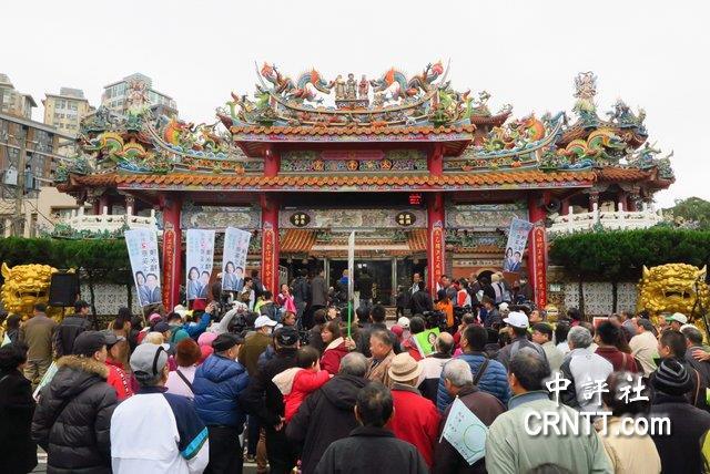 新店太平宫开漳圣王庙.(中评社彭媁琳摄)