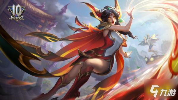 《英雄联盟手游》10周年限定皮肤一览 10周年限定皮肤