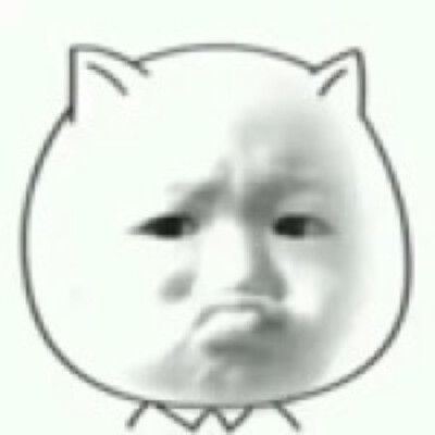 难过撅嘴表情包