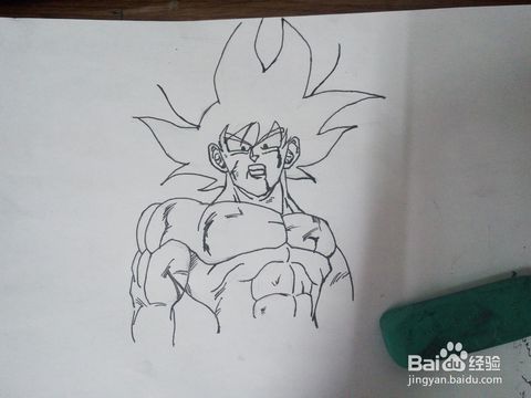 《龙珠》中孙悟空的绘画方法?