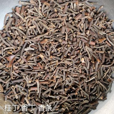 批发 桂丁 香丁 香条 火锅香料 调味品