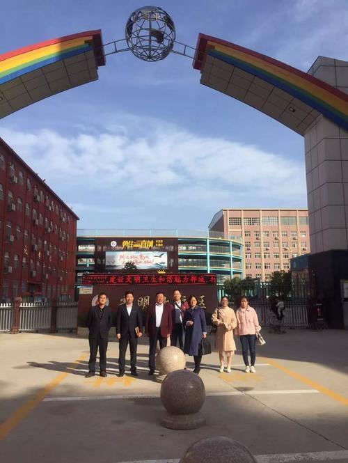 【在路上(一)】身向郸城光明行-河南省上蔡中学-锐拓云推荐企业