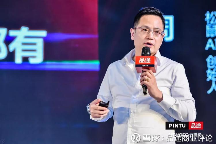 乂学教育集团ceo,松鼠ai创始人周伟:ai解锁全民智适应