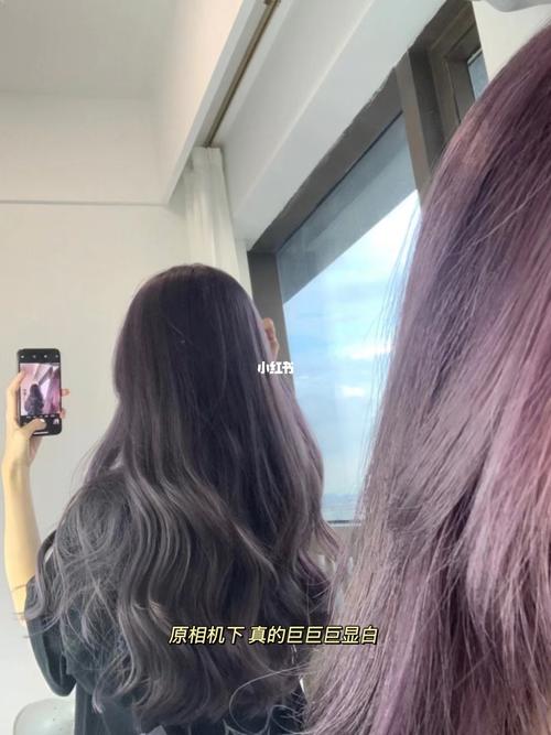 软软糯糯的乌龙紫灰_发色_掉色_发色分享_时尚_发型