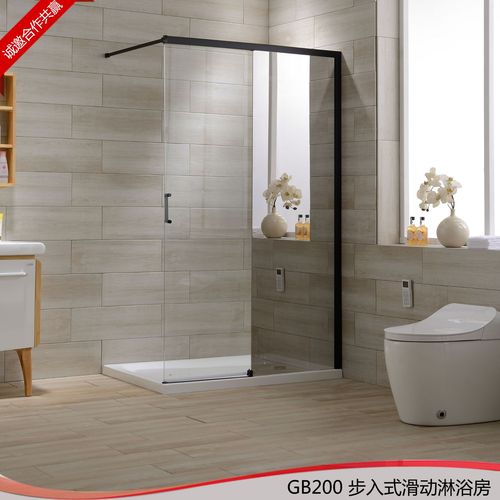 步入式淋浴房优质厂商 黑色定制淋浴房 步入式滑动淋浴房