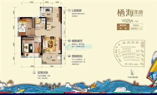 碧桂园金沙滩两房户型 建面66平米