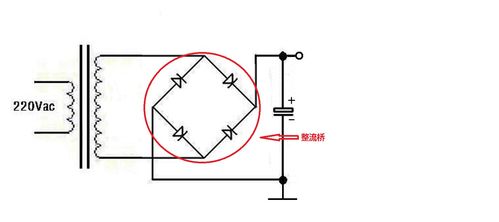 怎么用四个二极管代替整流桥