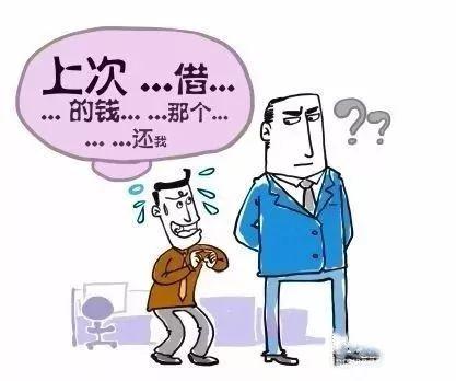 深圳催收公司:再不催,黄花菜就凉了