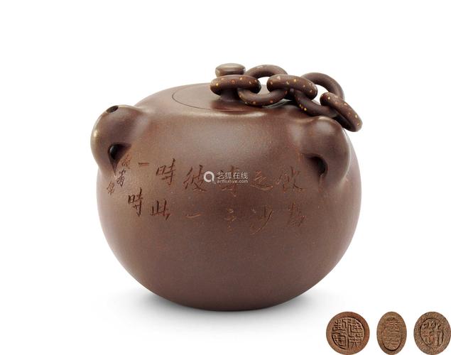当代 刘建英款博浪锤壶