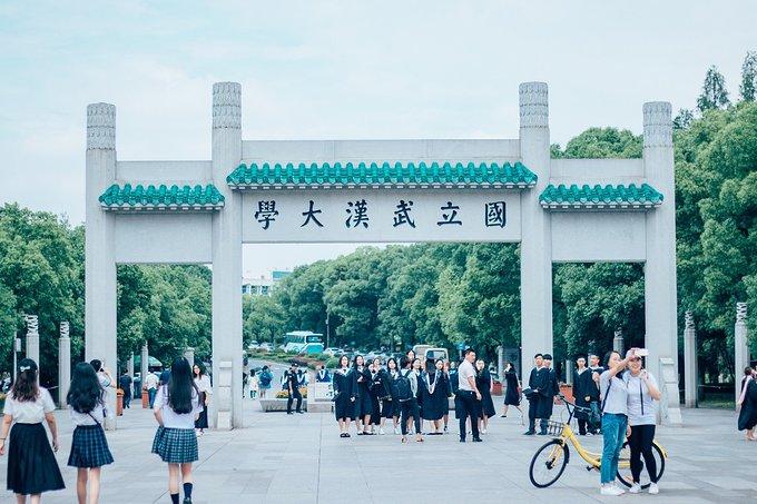 武汉大学图片