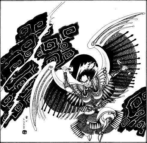 【雷公】又称雷神或雷师.古代神话传说中的.