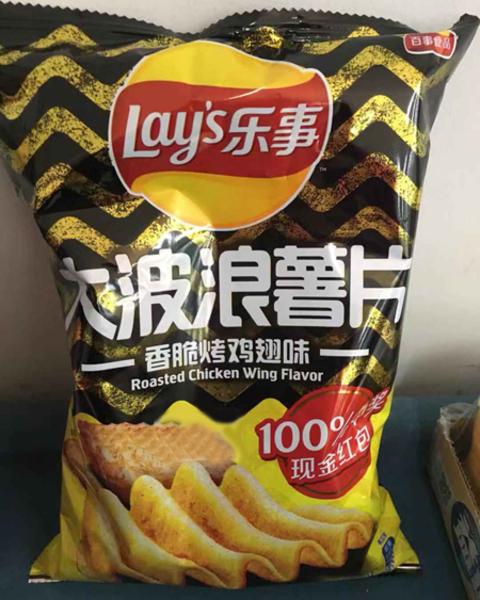 70克乐事大波浪薯片香脆烤鸡翅味