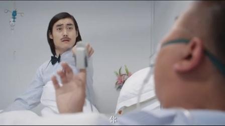 报告老板第二季视频播放第七影院收藏夹