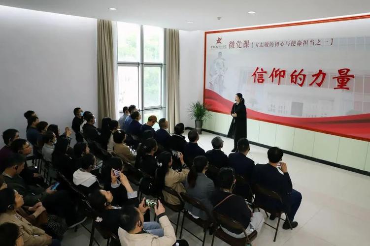 传承红色基因 扎实推进党史学习教育_江西服装学院_零二七艺考