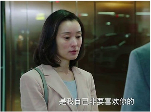 吴越从《我的前半生》到《流金岁月》:富养长大的她,活成什么样