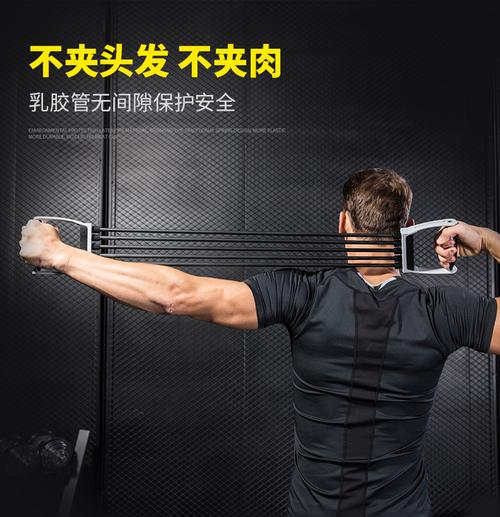 拉力器训练家用背部健身器材男胸肌手臂锻炼男士带弹力绳臂力扩胸