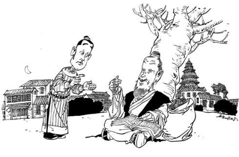 月下老人插图