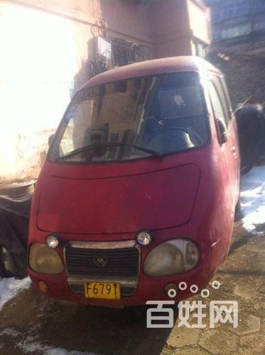 五千出售三迪三轮车手续齐全