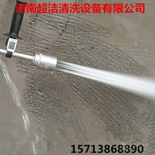 直销高压水射流墙面拉毛机2000公斤压力建筑工地专用凿毛机