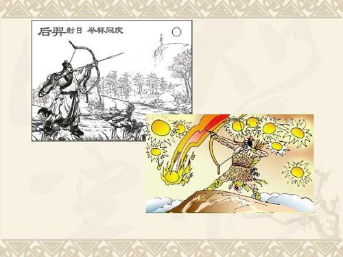 湘教版美术八年级下册《画故事》ppt