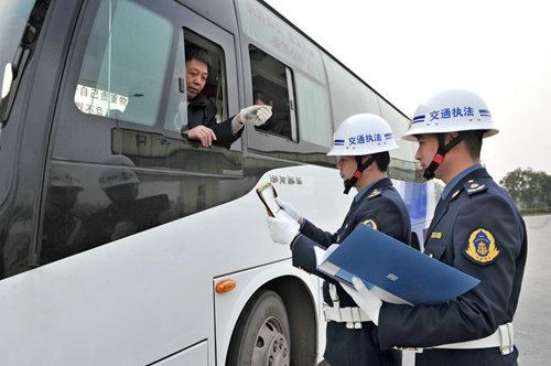 江阳运管分局力争2017年底实现基层执法站所"三基三化"