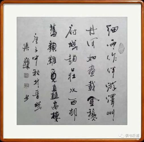 一场秋雨一场寒,雨后的泽州,美的让人心醉,美的让人心生思念.