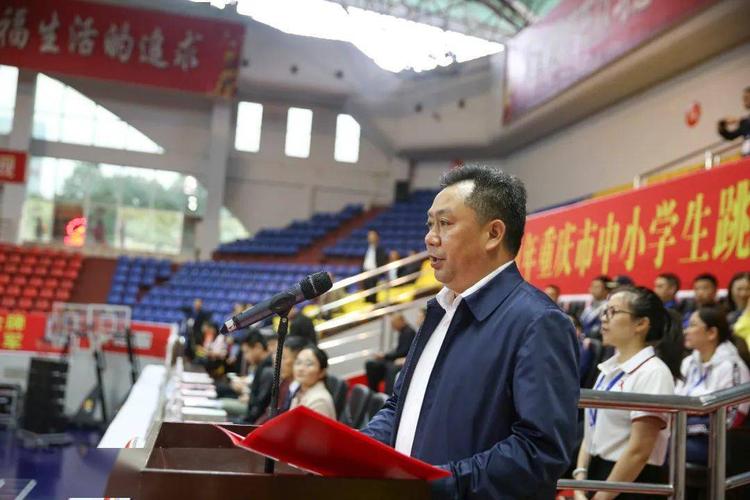 2021年重庆市中小学生跳绳比赛圆满落幕_黔江区