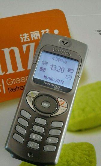 飞利浦9@9  经典怀旧老手机 待机好 性能稳定