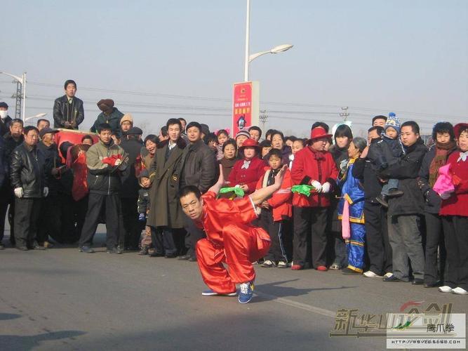 鹰爪拳