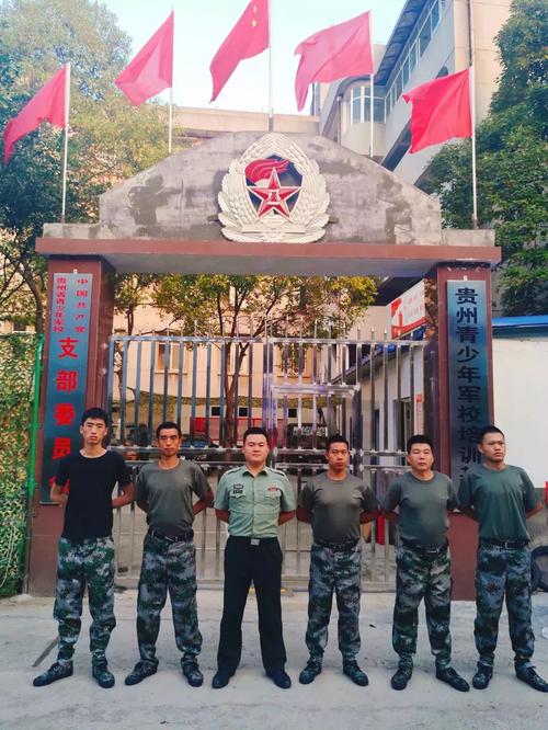 嵩县人在军校