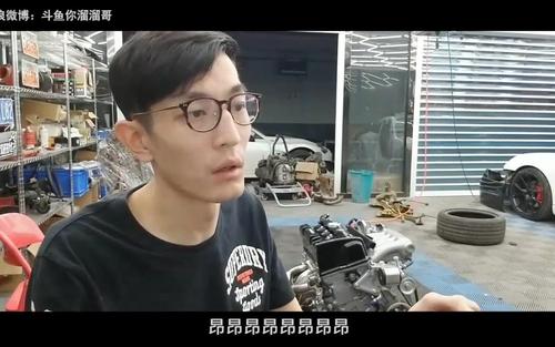 溜溜哥大讲堂之简单聊聊gtr