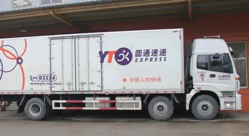 同城配送:144家圆通公司偷偷送了极兔快递