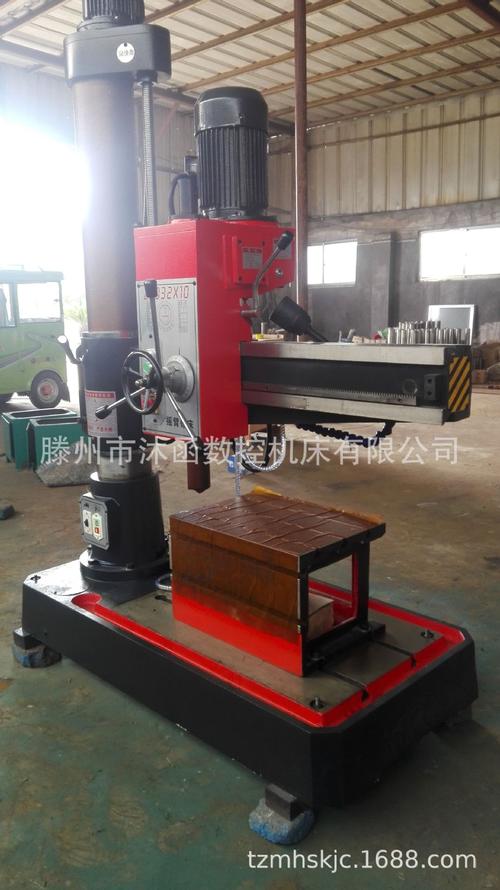 供应全新钻床 z3032*10摇臂钻床 电动摇臂钻床钻孔直径32mm