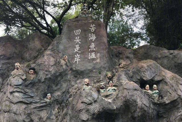 "苦海无涯,回头是岸",但"岸"在何方?《警察与赞美诗》