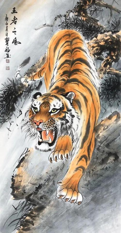 18张虎啸图,虎虎生威,威震八方