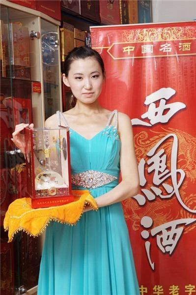 华山论剑西凤酒招商政策