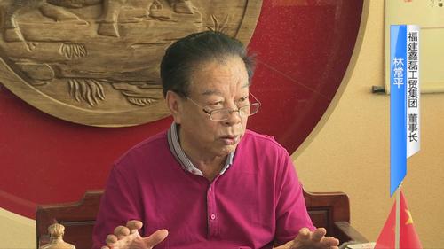 林常平:用自己的