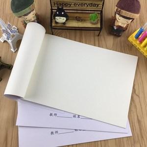 图画本入门速写本画画书4d白纸小学大号二年级4绘画纸超厚本子