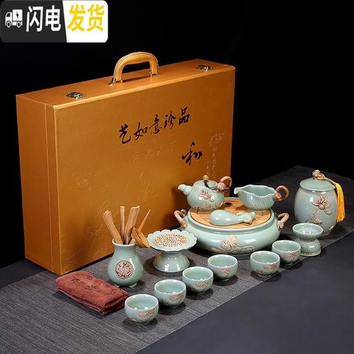 茶具套装家用办公室陶瓷泡茶壶茶杯礼盒豆青一鹭莲青瓷茶具14头视频