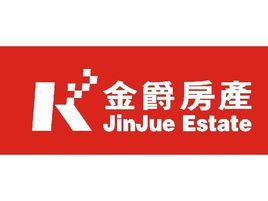 金爵房产