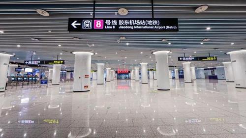 青岛机场站