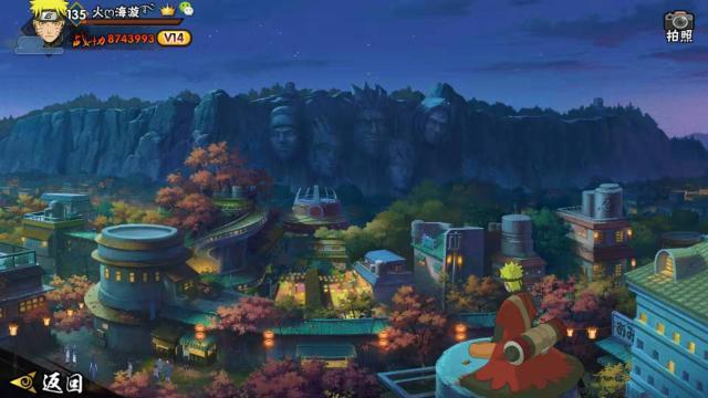 火影忍者手游:雨隐村场景要购买三次才永久!网友:魔方