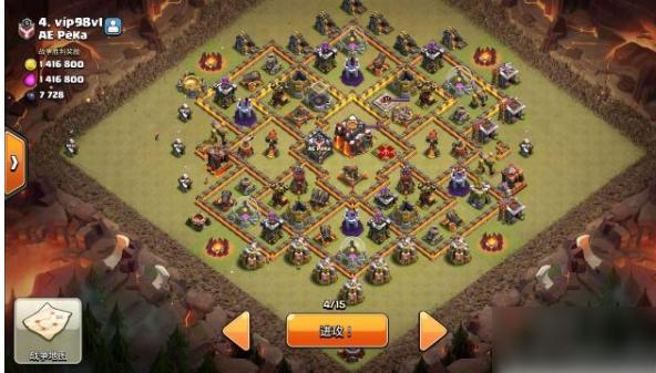 《部落冲突》10本部落战怎么布阵 10本部落战阵型布置推荐