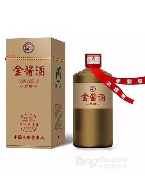 53°金酱经典500ml-火热招商-中国糖酒网