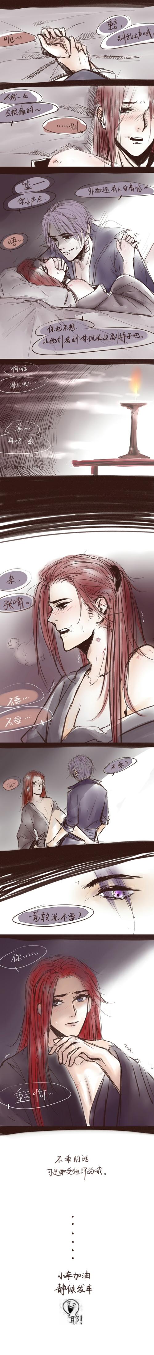 王者荣耀 邦信 刘邦 韩信