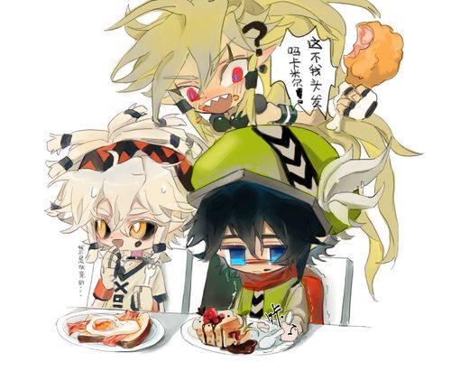 卡米尔觉得不能让佩利再进厨房了