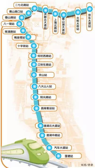 南昌地铁2,3号线30个站点更名,快看看,别到时候下错了