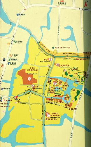 神州水乡甪直古镇10