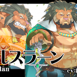 characters - 东京放课后サモナーズ(放サモ)