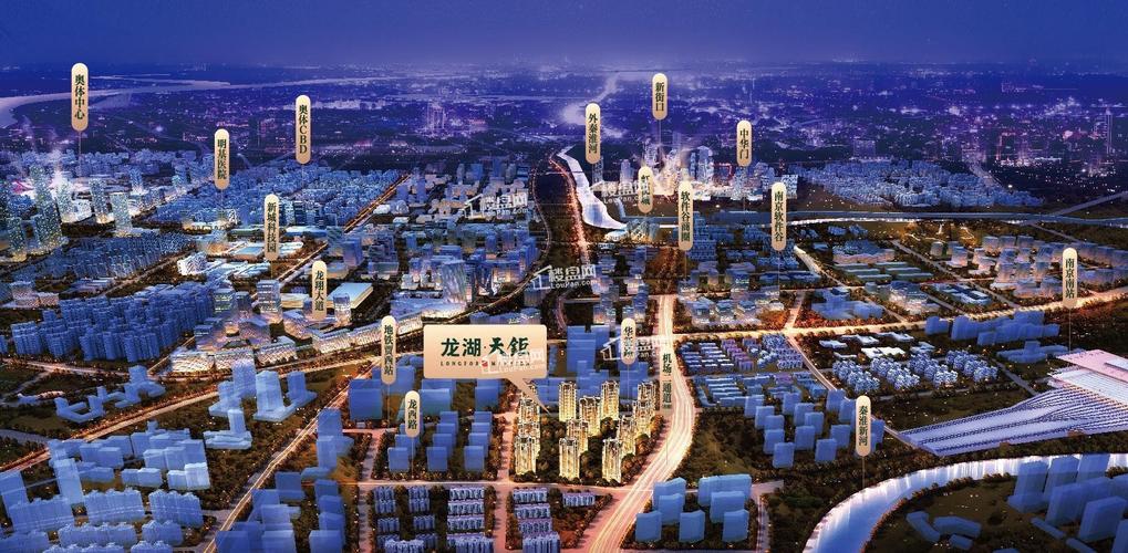 龙湖金湾天钜_大连龙湖金湾天钜房价_楼盘怎么样-大连楼盘网